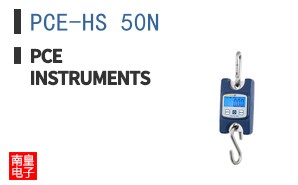 PCE-HS 50N ͼƬ